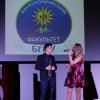 День факультета