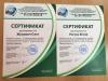 студенты 3 курса филологического факультета Рогова Юлия и Жукович Олег под руководством преподавателя кафедры иностранных языков Чжан Линьцин приняли участие в III Международном конкурсе по научно-техническому переводу китайско-белорусского индустриального парка в рамках проекта «Один пояс и один путь»