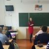 Итоговая конференция по преддипломной практике
