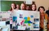 выставка творческих плакатов «We Are Walking Across The Country/ Wir Gehen Durch Das Land». 