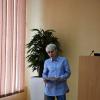 Декада студенческой науки