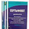 на филологическом факультете прошла Международная научно-практическая конференция «Филологическое образование в XXI веке: язык, литература, методика, межкультурные коммуникации».