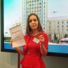 20 красавіка 2018 года адбыўся фінал конкурсу “Студэнт года” ў намінацыі “Навукова-даследчая дзейнасць”.