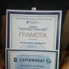 25-27 апреля прошла олимпиада по русскому языку для иностранных студентов