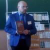 На філалагічным факультэце прайшлі Міжнародныфя навуковыя чытанні