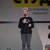 5 ноября 2018 года в Минском государственном лингвистическом университете прошел городской этап республиканского конкурса «Студент года»