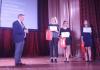 29 красавіка 2019 года адбылося ўрачыстая цырымонія закрыцця Дэкады студэнцкай навукі ў БДПУ