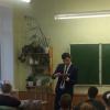 Педагогическая практика студентов 3 курса
