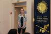 В БГПУ прошла акция Читаем вслух